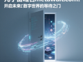 元宇宙域名metawait.com：开启未来数字世界的等待之门