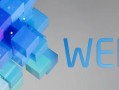 Web3.0行业深度：行业进展、政策环境、对互联网影响及相关公司深度梳理