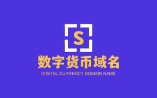 数字货币域名drecoin.com：数字货币领域的优质域名推荐与价值解析