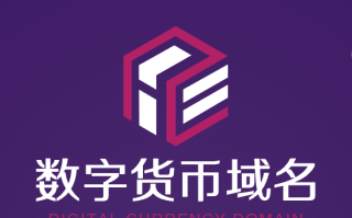 抢滩数字货币浪潮，cryptozil.com域名引领未来金融版图