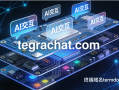 聊天类域名tegrachat.com深度解析：芯片级 AI 交互的垂直赛道战略资产