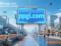 四字母域名ppgi.com：工业与商业融合的数字品牌标杆