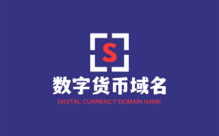 精品数字货币域名“potecoin.com”推荐报告