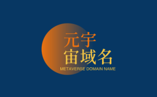 探索元宇宙未来，从元宇宙域名metagaze.com开始