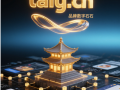 精品四字母创意短域名taiy.cn——以东方智慧为名，铸就品牌数字基石