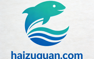 三拼域名haizuguan.com (海族馆)投资价值深度点评