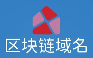 抢滩区块链蓝海，“washchain.com”引领数字新纪元