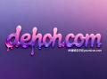 创意域名 dehoh.com深度解析与商业价值评估