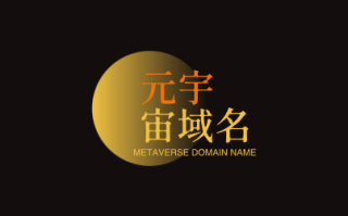 元宇宙精品域yixmeta.com：元宇宙新纪元的先锋域名