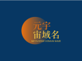 优米村专供2000个精品元宇宙域名大全——开启元宇宙时代的无限可能