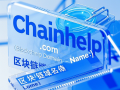 ChainHelp.com——链上助力，开启区块链服务新纪元！