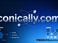 数字货币域名conically.com深度解析与商业使用价值评估报告