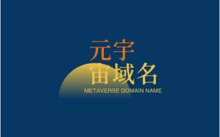 元宇宙域名瑰宝：boatmeta.com扬帆数字新航程