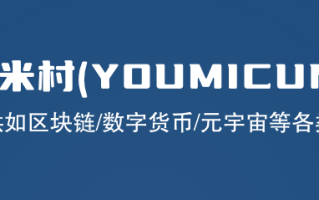 双拼域名gunhuai.com：品牌新高度，未来新引擎