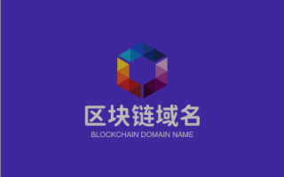 携手“hikechain.com”，共攀区块链科技高峰！