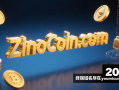 加密货币域名ZinoCoin.com：数字货币时代的黄金域名，开启品牌新纪元