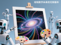 元宇宙域名metamural.com：绘制数字未来的无限画布