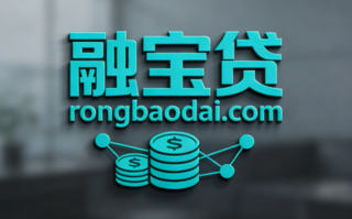 三拼域名rongbaodai.com (融宝贷)投资价值深度点评