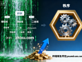 双拼顶级域名zhixu.com深度解析与商业价值评估/“秩序”