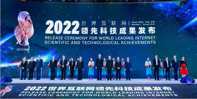 蚂蚁集团自研分布式数据库OceanBase入选2022世界互联网领先科技成果-第1张图片-优米村(YOUMICUN.COM)