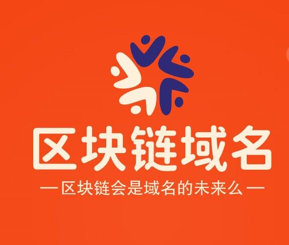 推荐区块链域名chainhelp.com物有所值-第1张图片-优米村(YOUMICUN.COM)