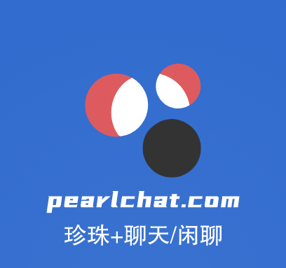 ChatGPT突然之间也火了,pearlchat.com自动聊天者可以看看-第1张图片-优米村(YOUMICUN.COM)