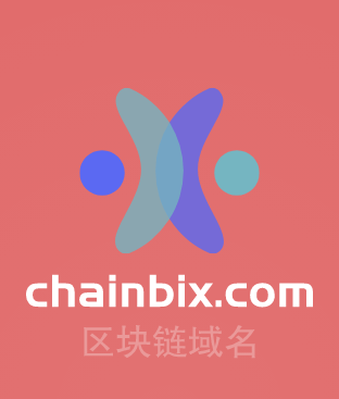 区块链现在有多火热，精品区块链域名chainbix.com不容错过哦-第1张图片-优米村(YOUMICUN.COM)