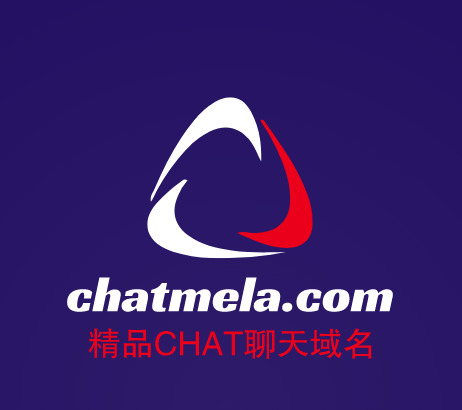 chatGPT现在有多火热，精品CHAT域名chatmela.com不容错过哦-第1张图片-优米村(YOUMICUN.COM)