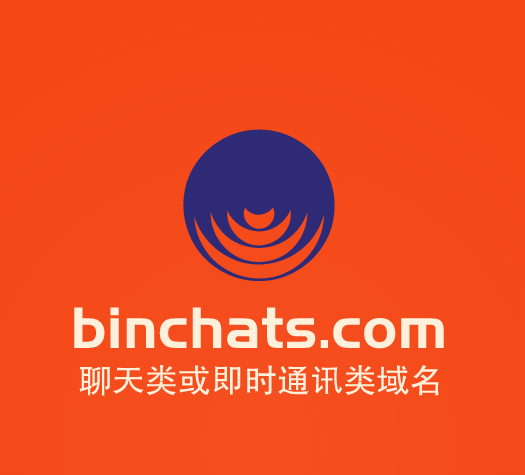 chatGPT现在有多火热，精品CHAT域名binchats.com不容错过哦-第1张图片-优米村(YOUMICUN.COM)