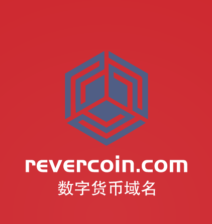 coin相关域名交易火爆,推荐一个数字货币域名revercoin.com-第1张图片-优米村(YOUMICUN.COM)