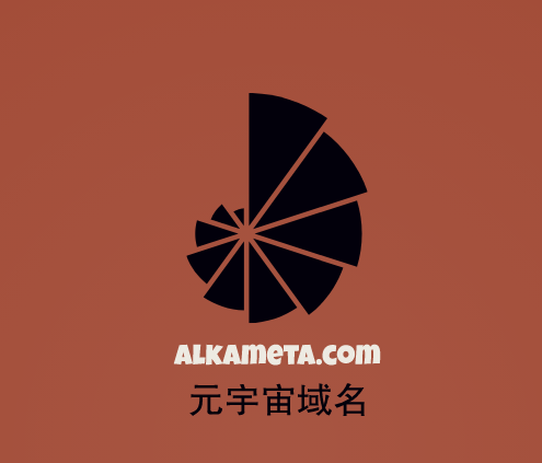 元宇宙啥域名好,alkameta.com邀你来品鉴点评-第1张图片-优米村(YOUMICUN.COM)