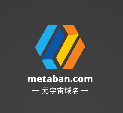 元宇宙域名用啥好,metaban.com等你来挑选-第1张图片-优米村(YOUMICUN.COM)