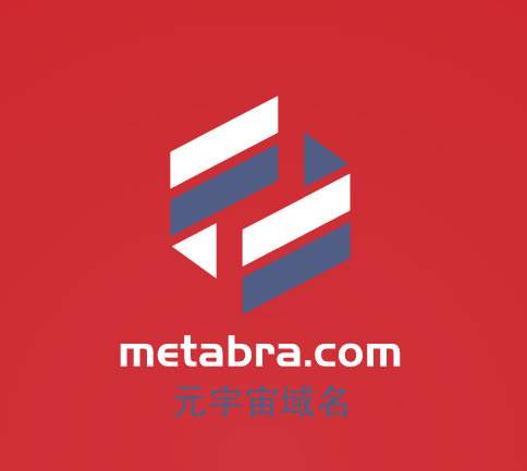 元宇宙域名用啥好,metabra.com等你来挑选-第1张图片-优米村(YOUMICUN.COM)