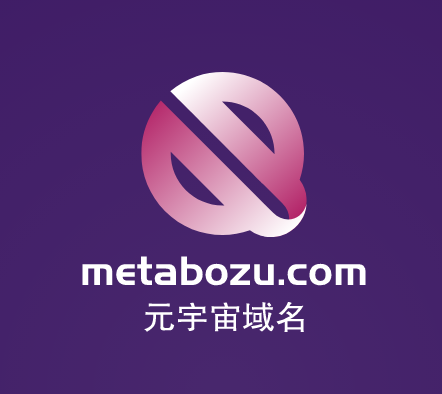 元宇宙域名用啥好,metabozu.com等你来挑选-第1张图片-优米村(YOUMICUN.COM)