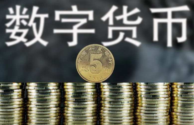 Coin和Token还是傻傻分不清？一文带你了解两者区别-第1张图片-优米村(YOUMICUN.COM)