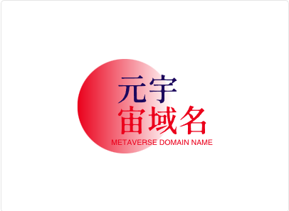 探索元宇宙，从metapear.com启航-第1张图片-优米村(YOUMICUN.COM)