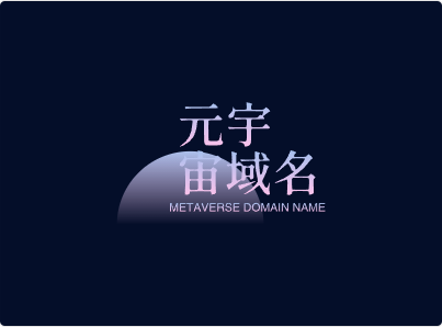 元宇宙啥域名好,metadida.com邀你来品鉴点评-第1张图片-优米村(YOUMICUN.COM)