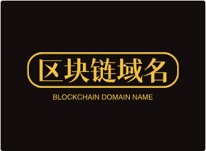 区块链未来，从精品区块链域名iostchain.com启航-第1张图片-优米村(YOUMICUN.COM)