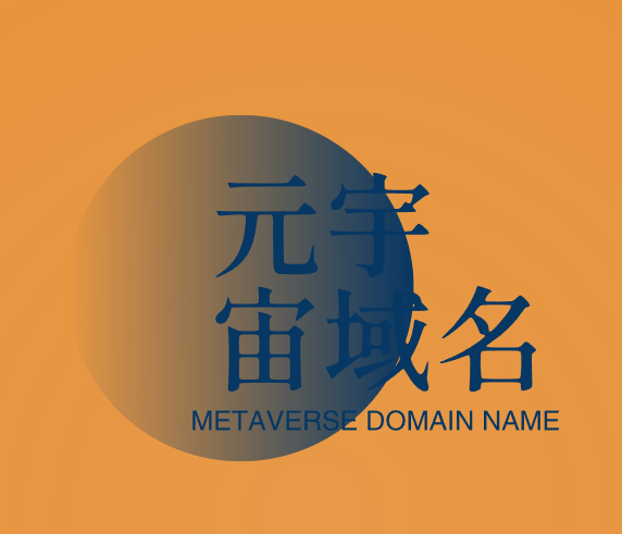 元宇宙新篇章：metaney.com解锁无限可能-第1张图片-优米村(YOUMICUN.COM)