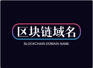 区块链新纪元，havechain.com引领未来！-第1张图片-优米村(YOUMICUN.COM)