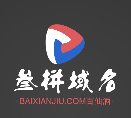 珍稀三拼域名juguwan.com，聚古玩之首选！-第1张图片-优米村(YOUMICUN.COM)