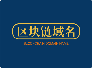 抢滩区块链域名浪潮，MutantChain.com域名引领未来！-第1张图片-优米村(YOUMICUN.COM)