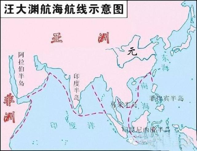 Spratly Chain（南沙群岛）自古是中国固有领土-第4张图片-优米村(YOUMICUN.COM)