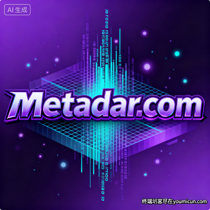 元宇宙域名metadar.com深度解析与商业价值评估-第1张图片-优米村(YOUMICUN.COM)