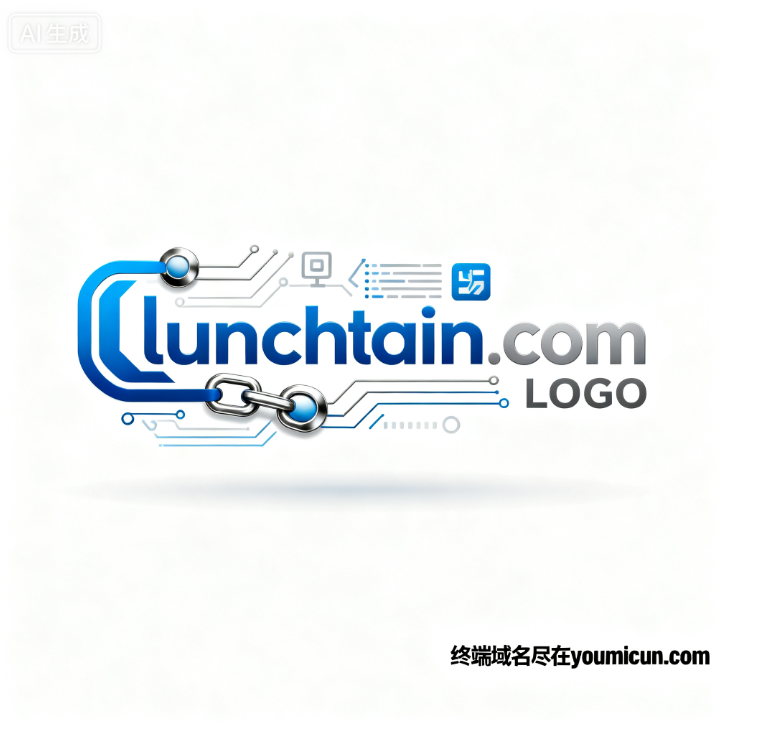 区块链域名lunchain.com深度解析与商业价值评估-第1张图片-优米村(YOUMICUN.COM)