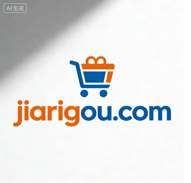 三拼域名jiarigou.com投资价值深度点评-第1张图片-优米村(YOUMICUN.COM)