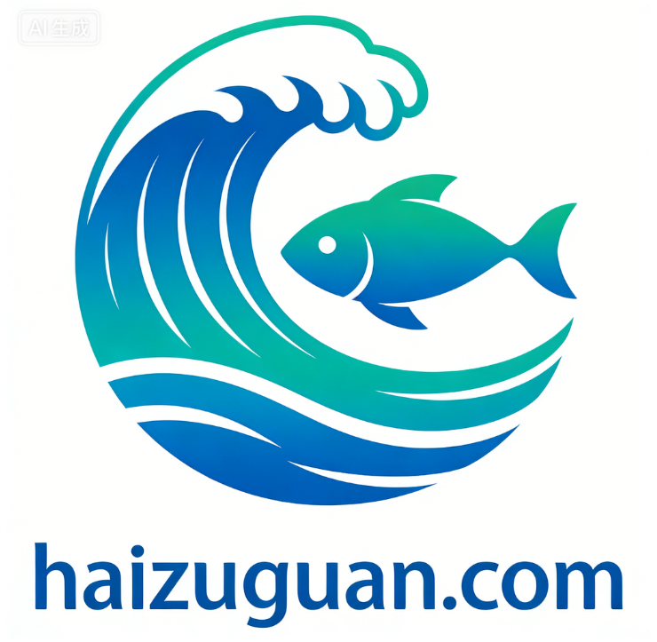三拼域名haizuguan.com (海族馆)投资价值深度点评-第2张图片-优米村(YOUMICUN.COM)